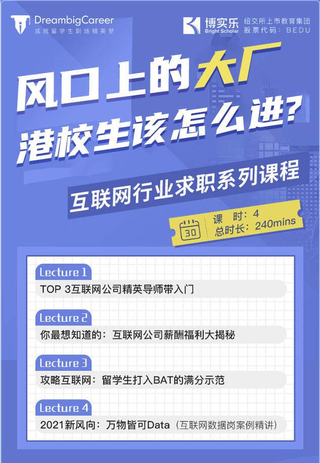 70e50afdf4654e23bc6d6cb8436decdb.png