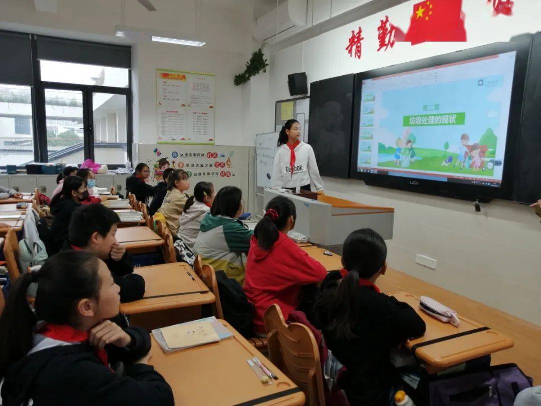 苏州高新区教师招聘_岗位很多 苏州最新一批事业单位 学校 国企招聘信息来了(2)