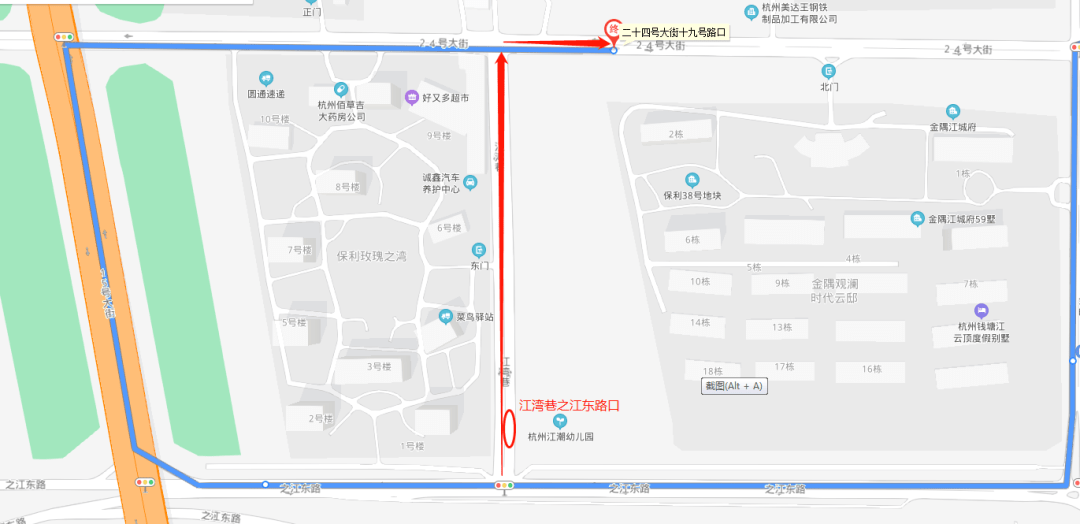 杭州江东新区gdp_海口江东新区规划图(3)