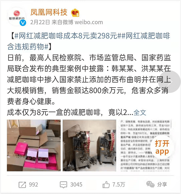aef49a3024004fb7acd74a430c6fd81f.png