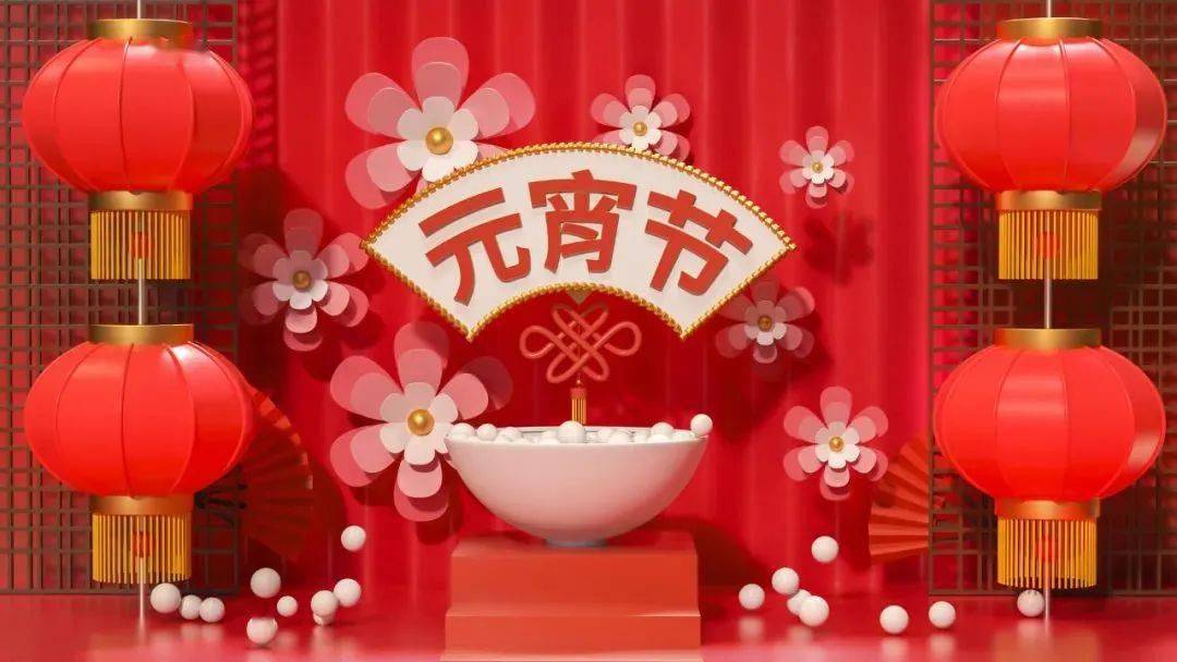 2021各大卫视元宵晚会来啦你最期待哪一个