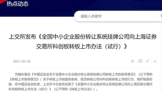 ccff773aea32425c95a603d5daca80ff.png