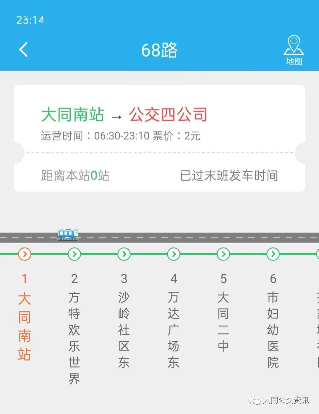 大同604路公交车路线图图片