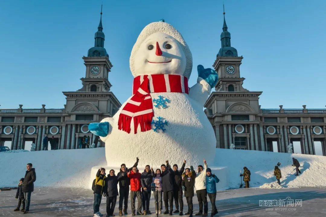 倒計時2天為冬奧會加油為新時代中國喝彩魅力冰雪攝影大賽要截稿啦