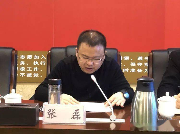 2月25日,我市组织召开烟花爆竹禁燃禁售工作推进会,副市长张磊,孔祥海