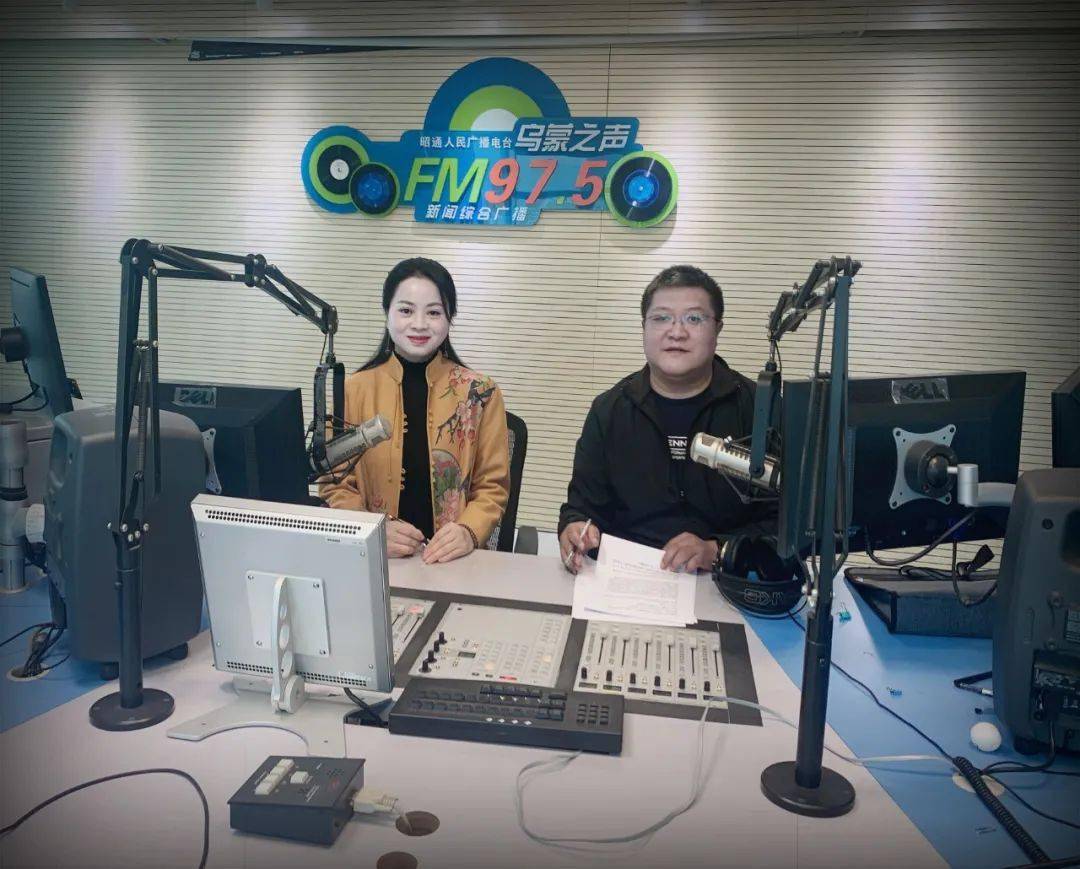 南昌fm969主持人静远图片