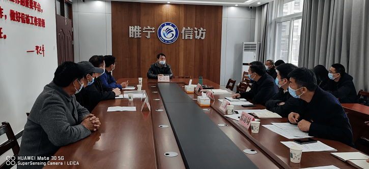 睢宁县薛永县长接待来访群众