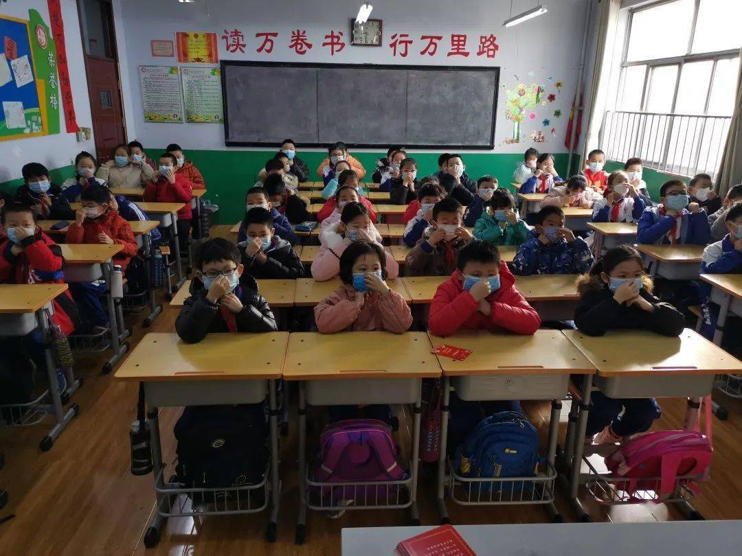 金牛送福卡开心迎新季德州市天衢东路小学2021年开学季