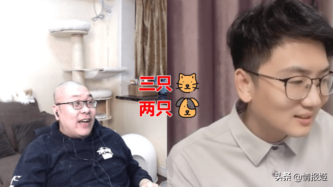 网络一线牵珍惜这段缘斗鱼的联动直播我直呼好家伙