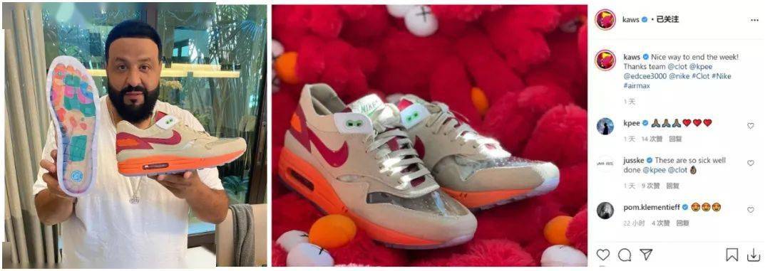 juic后门货曝仓陈冠希clot死亡之吻联名大范围发售炒卖价大跌