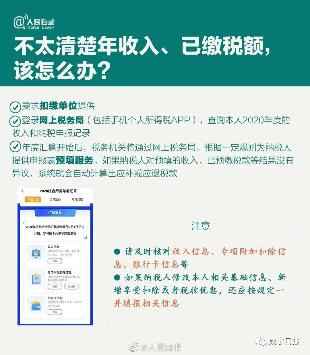 129cbb3debc34c12b8c10d3a66f7968d.jpeg