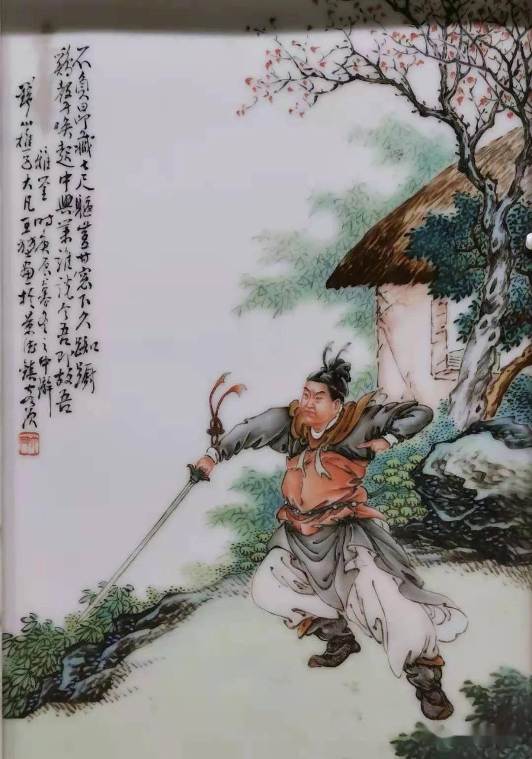 另外,王大凡研究出"落地粉彩"画法,不用玻璃白填底色,直接将色料填绘