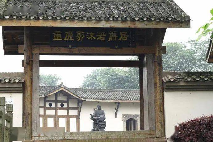 重庆大轰炸王重旭著绿世界刘仁与绿川英子的中日情缘十九