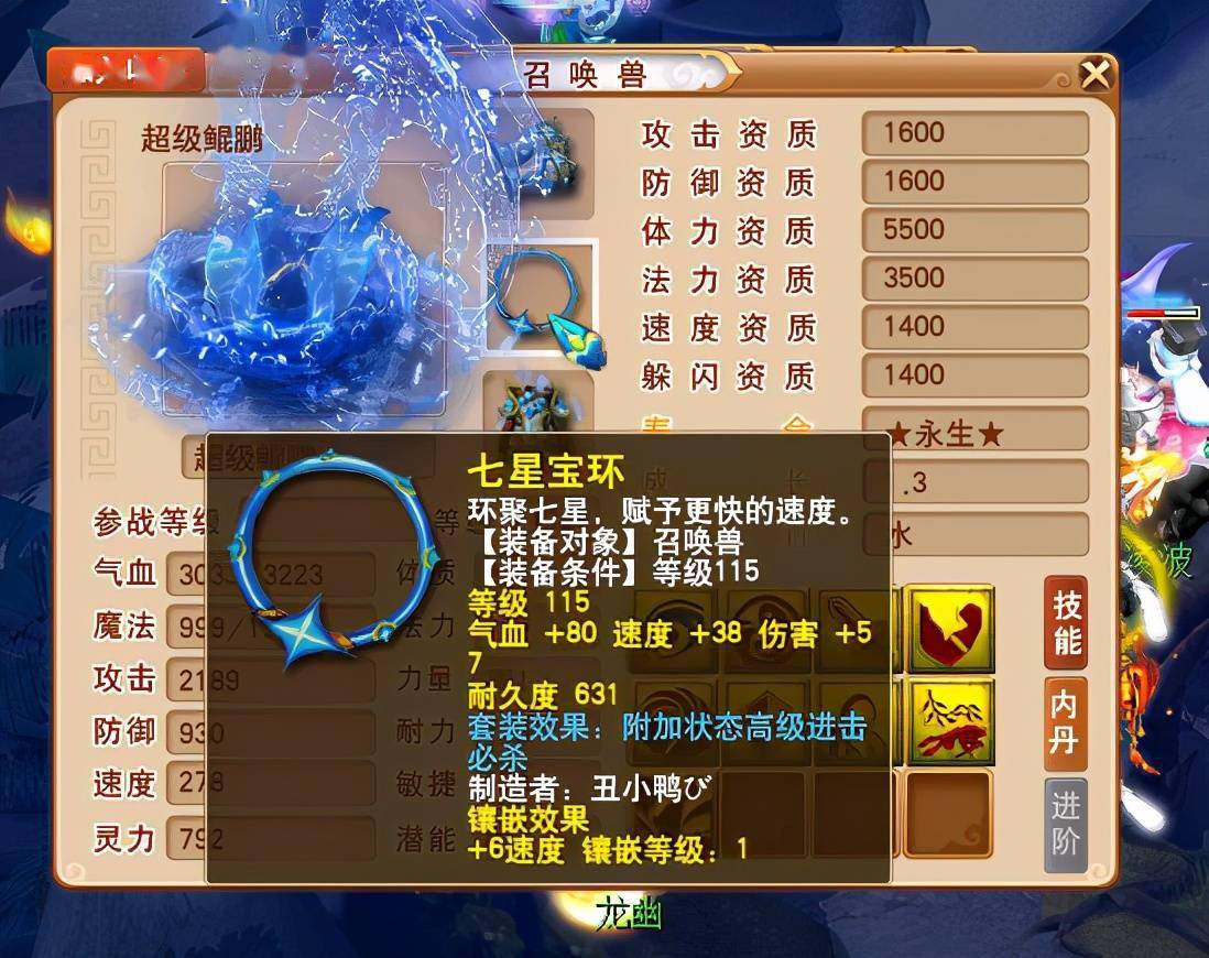 什么游戏最赚人民币，2020什么游戏可以赚钱人民币最快