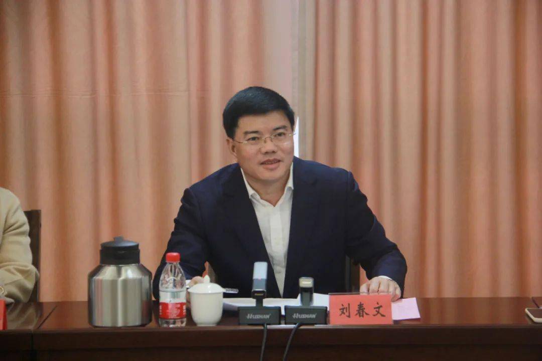 市卫健委党组书记,主任刘春文带领相关委领导班子成员及科室负责同志