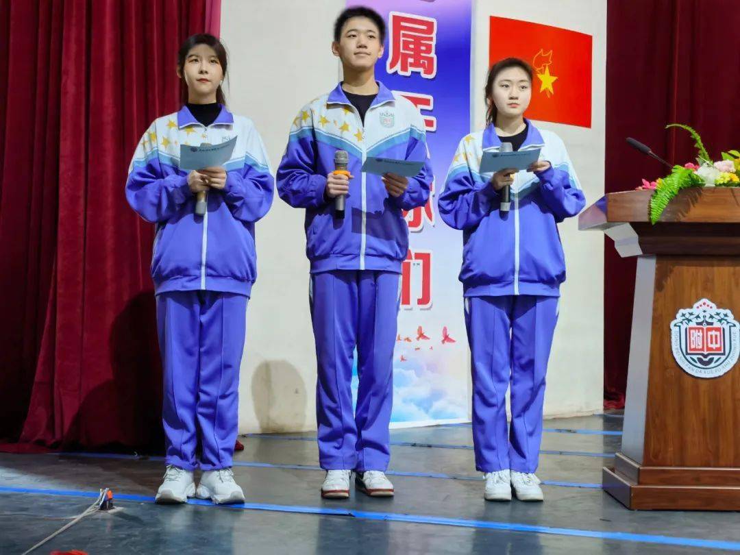 东师附中净月栉风沐雨朝乾夕惕功不唐捐玉汝于成2021高考百日誓师大会