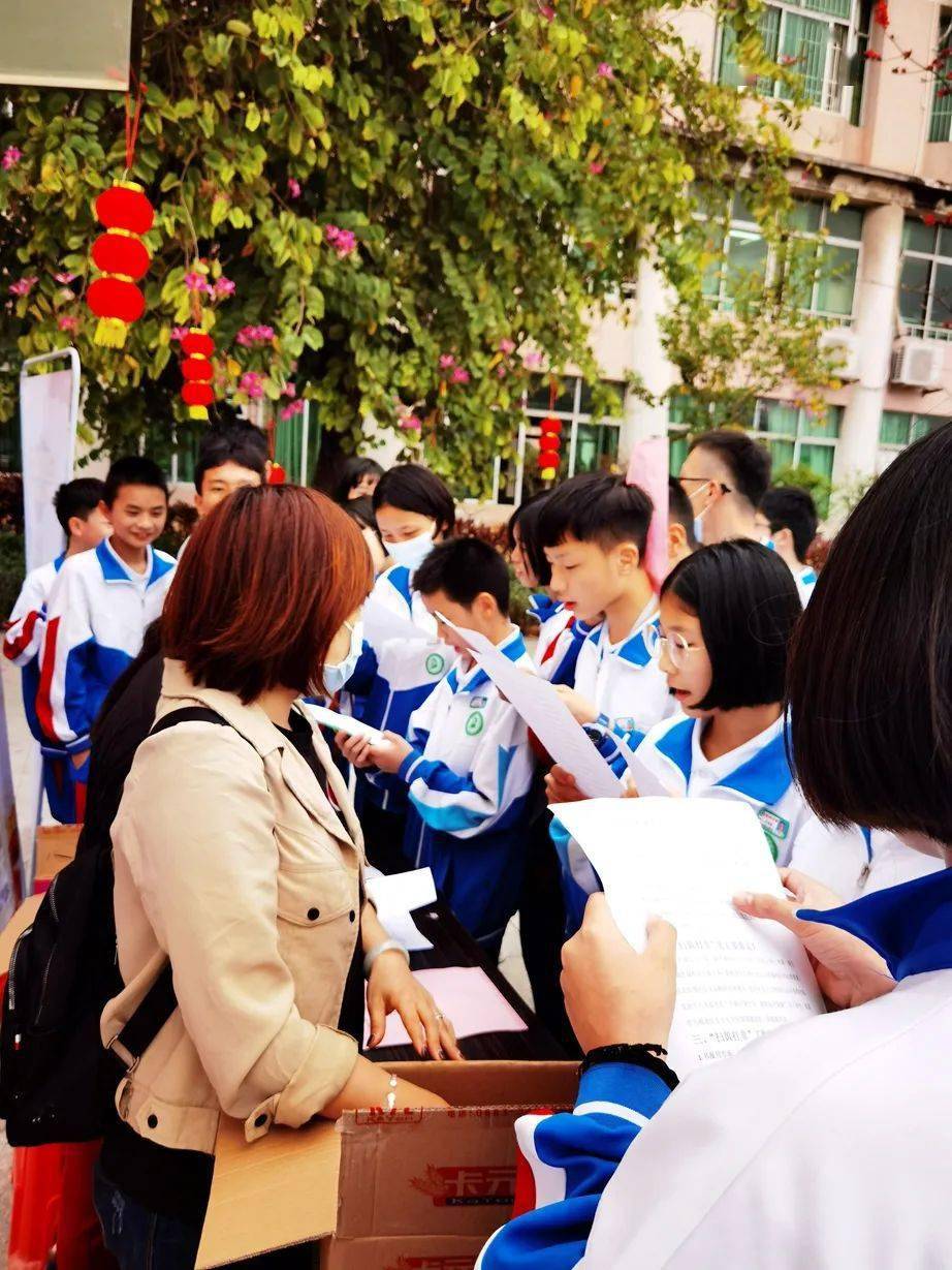 有为丹中立本成人丹灶中学开展扫黑除恶扫黄打非与禁毒宣传教育活动
