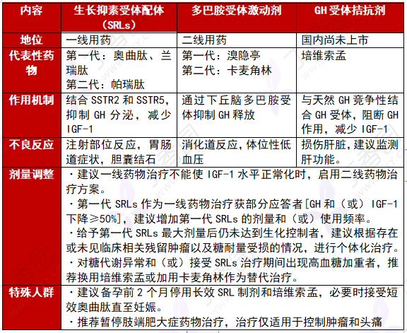 817fcac15002491db0fb586ea57b79b6.png
