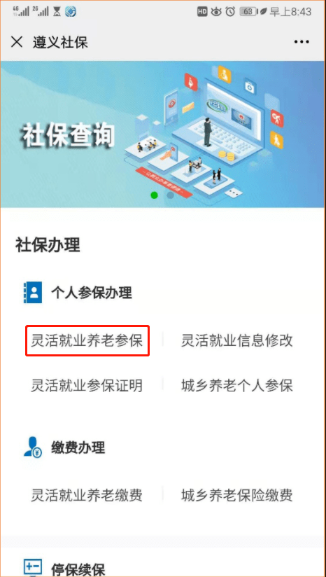 8c2d457bf4144e0cbc272a17520947e4.png