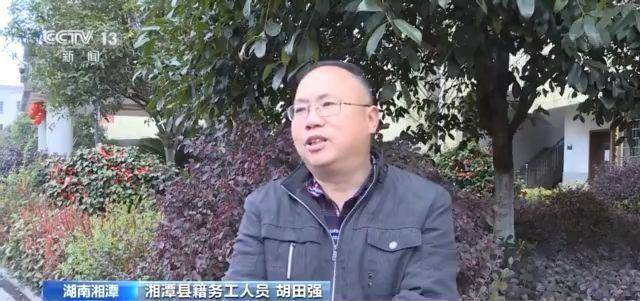 湖南新化县有多少人口_新化县有多少个镇(3)