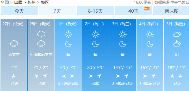 c1e9a0de115d40819179b663621e8636.png