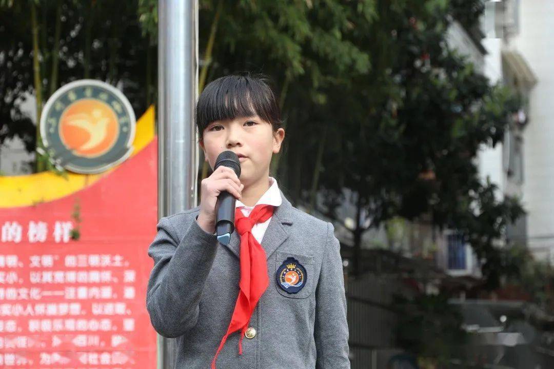 做品位学子颂建党百年三明市实验小学举行20202021学年