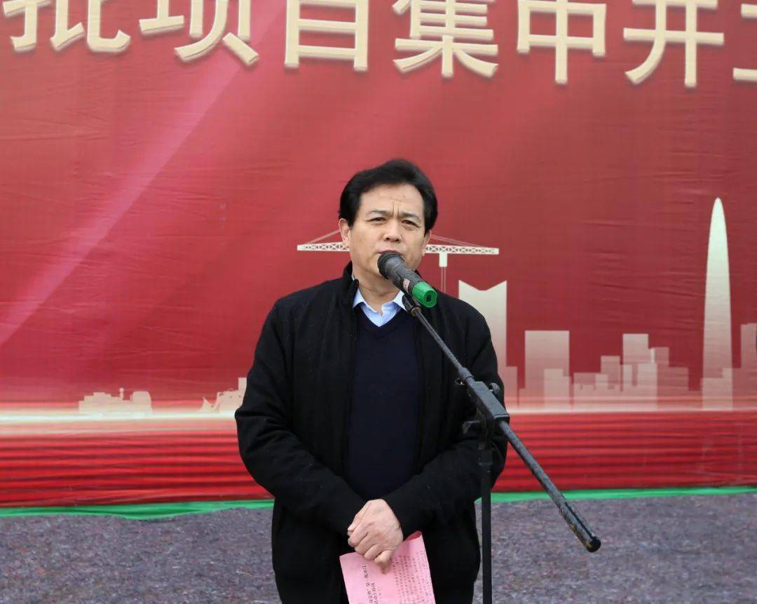 今天运河区2021年一季度重点项目集中开工