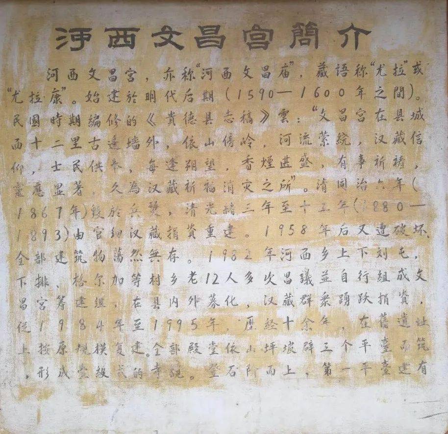 简谱古建筑_中国古建筑(3)