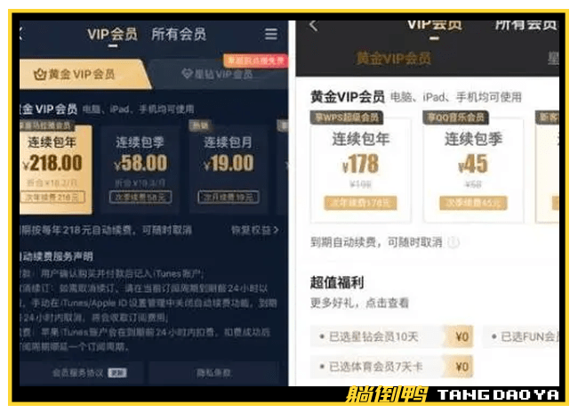 024d5ef844cd4b638829c30e0fb4dec9.png