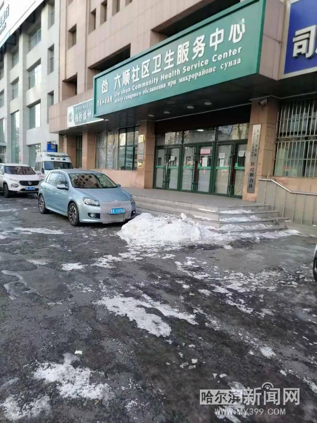 在香坊区人民医院,门口导诊的工作人员表示,该院目前没有安眠药.