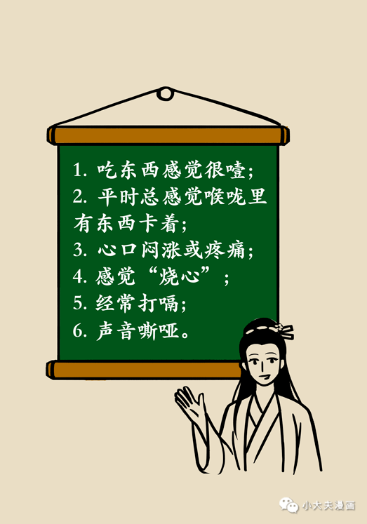 117f1d4c7dce4c74968047154904c90d.png