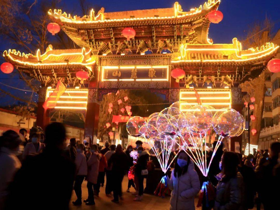 元宵节，临洮人的狂欢夜！