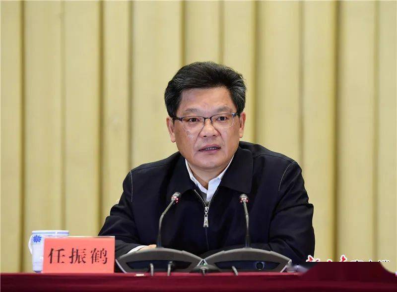 省委副书记,省长任振鹤出席会议并讲话.