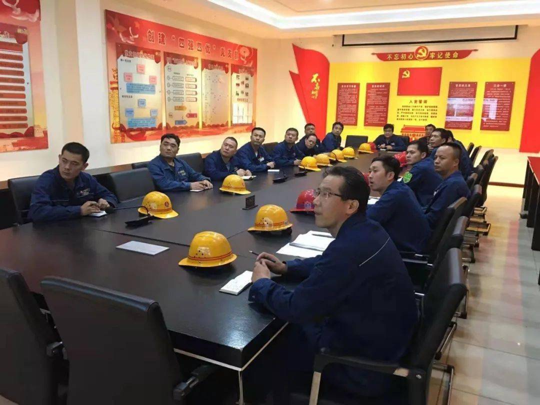 我们有一个“法宝”来动态改善钢城和现场管理