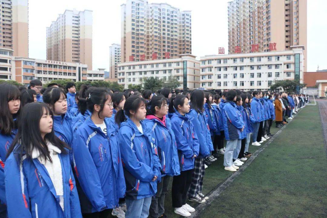 峨眉二中城南校区峨眉二中城东校区峨山中学,双福中学峨山中学双福