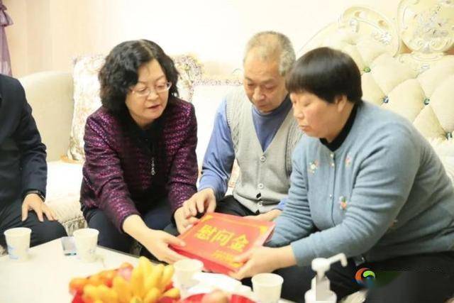 元宵节甘肃联合慰问卫国戍边英雄陈红军烈士遗属