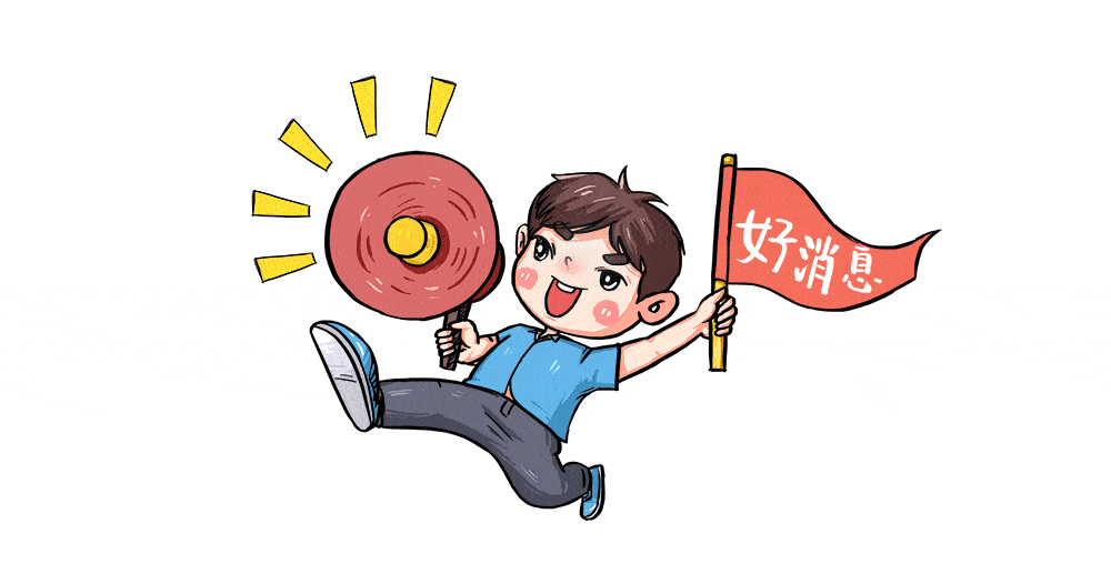 一户多人口阶梯电价_山西居民阶梯电价图解(3)