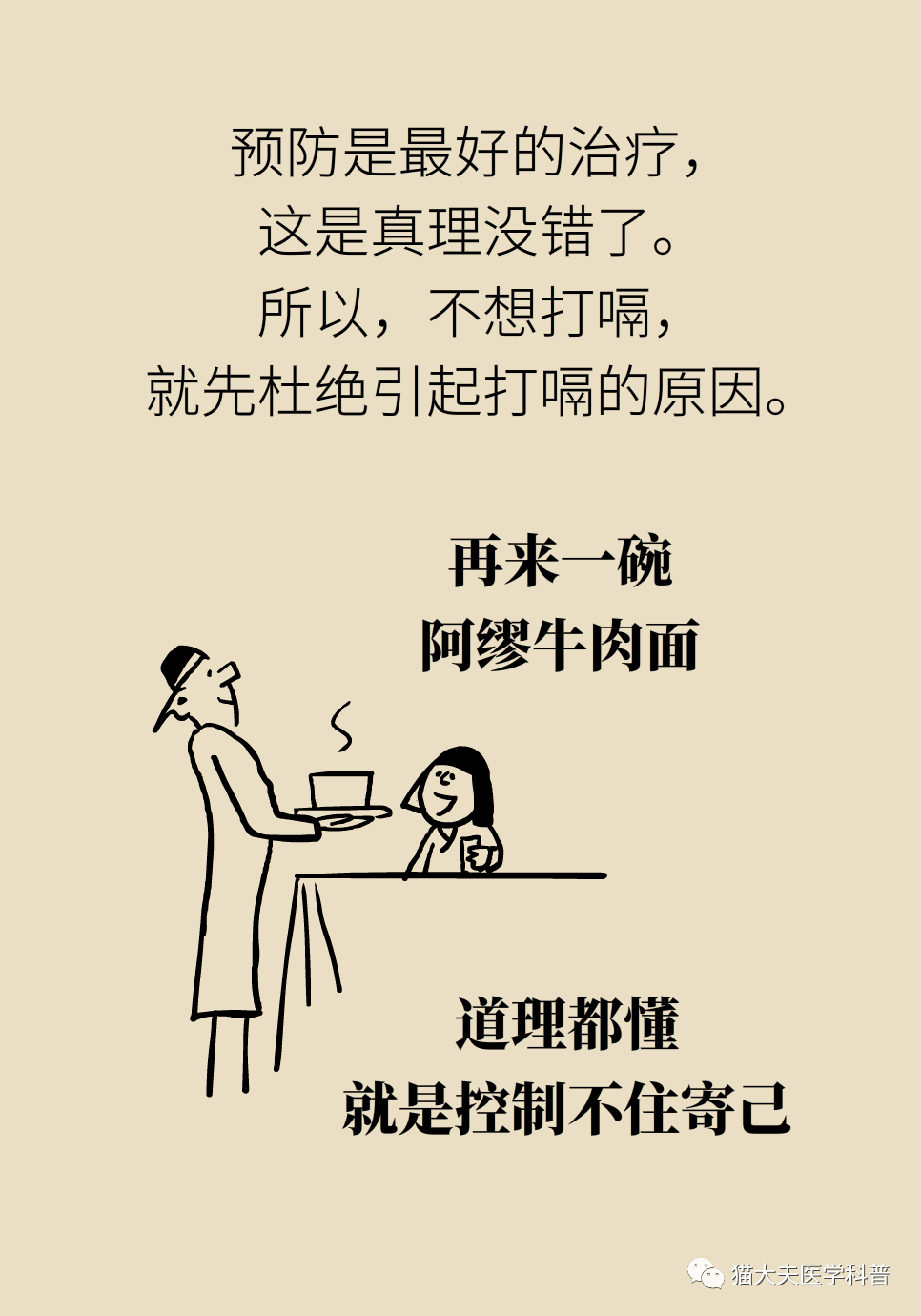 6b13c13aba284c2fab55d68a3c5b4d27.png