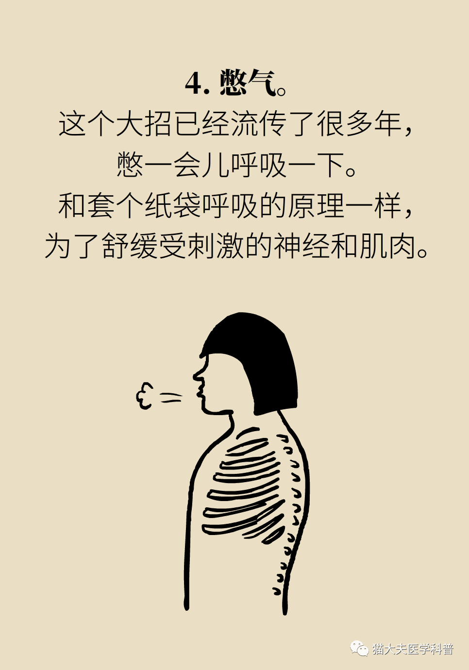 6b73e8a348d042a19ddda7ee3cc67d46.png