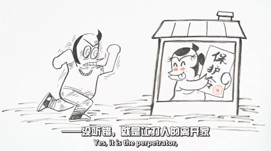 丢碎保什么成语_成语故事简笔画(5)