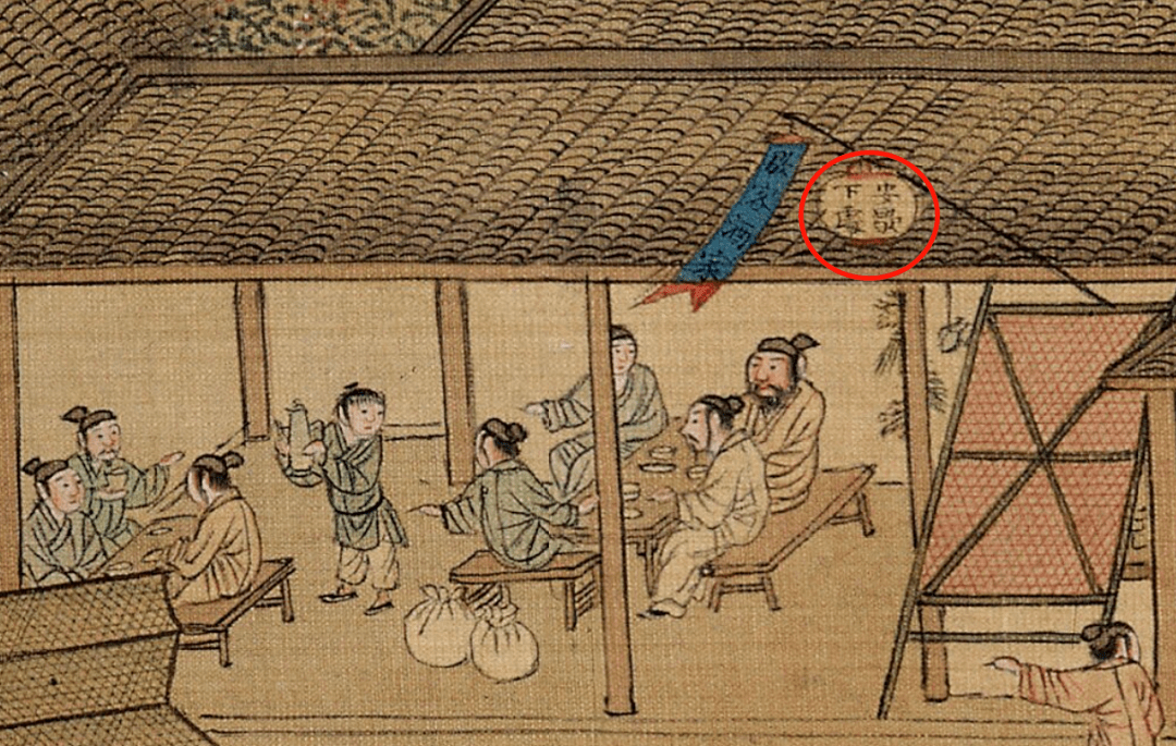 秘 ——古人广告利器_幌子