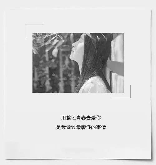 海誓山盟所有曲谱_海誓山盟纹身