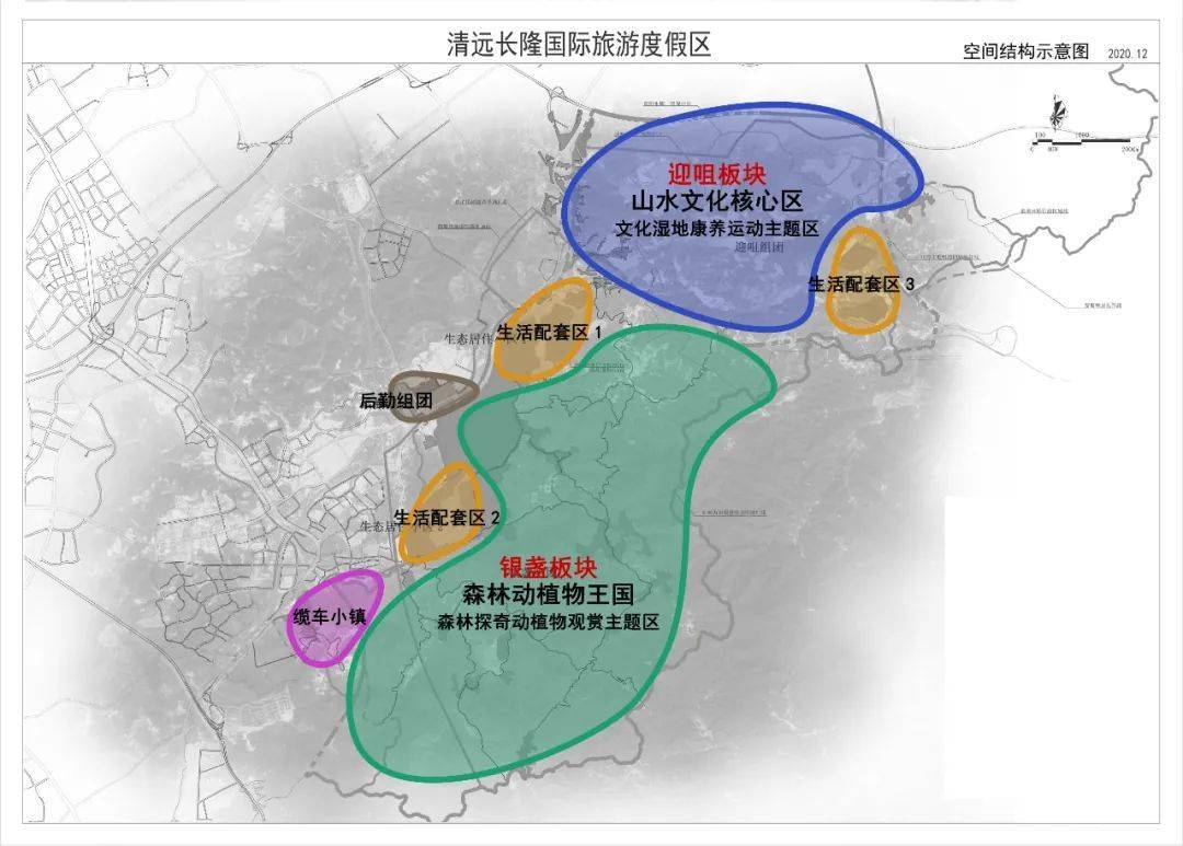 长隆又有新规划,规划范围增至96平方公里,约144万亩!