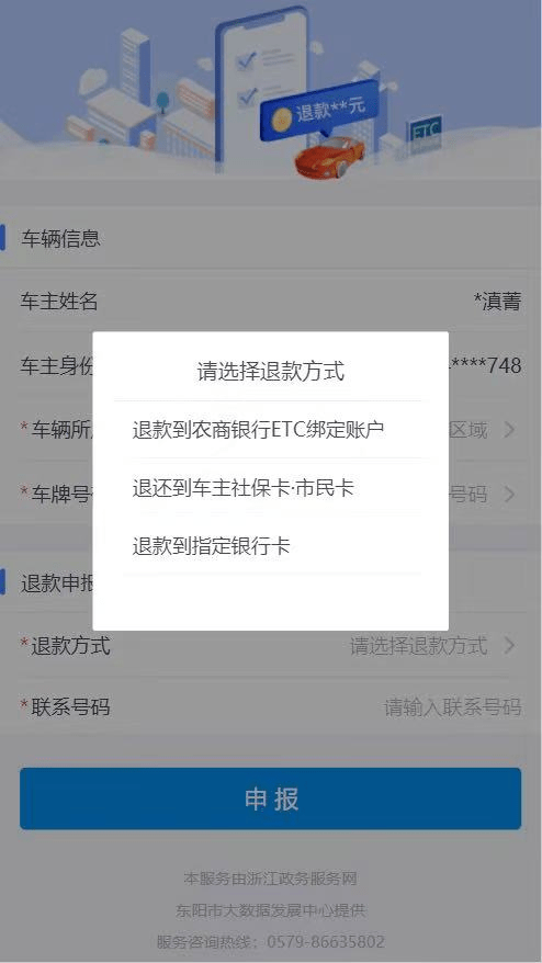 af09e0b4a642474ab14c41694c3deada.png