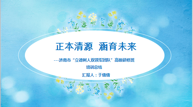 c246804bd2664b3f9708e6ce7abe331a.png