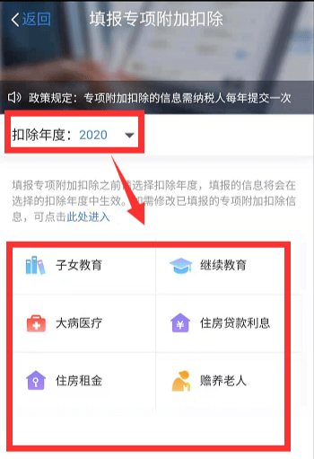 cb7cda3bbdc14e48a7d8604357f43428.png