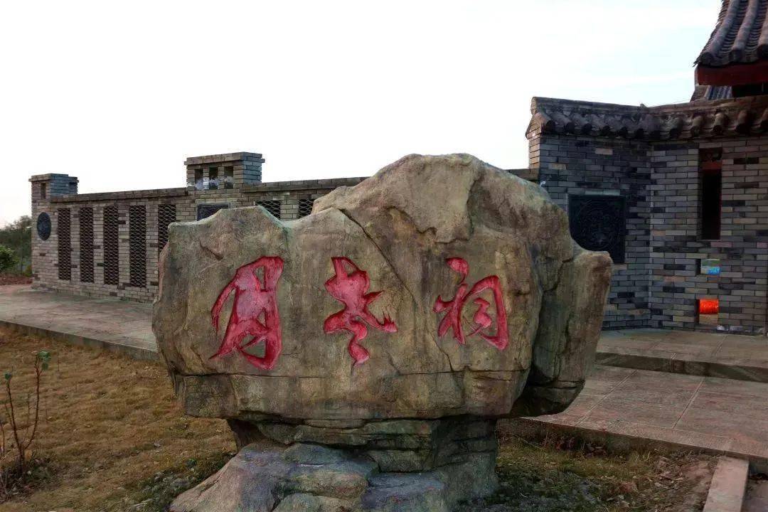 正是春游好时节!南充红豆村爱情公园门票 玩玻璃桥不要钱啦