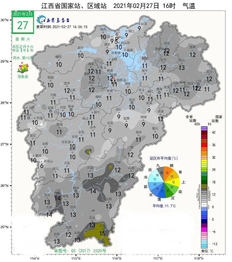 修水县人口_修水县地图