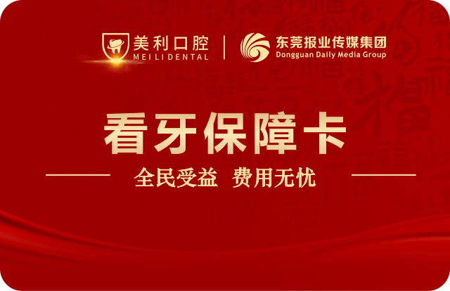 牙县多少人口_城口多少人口