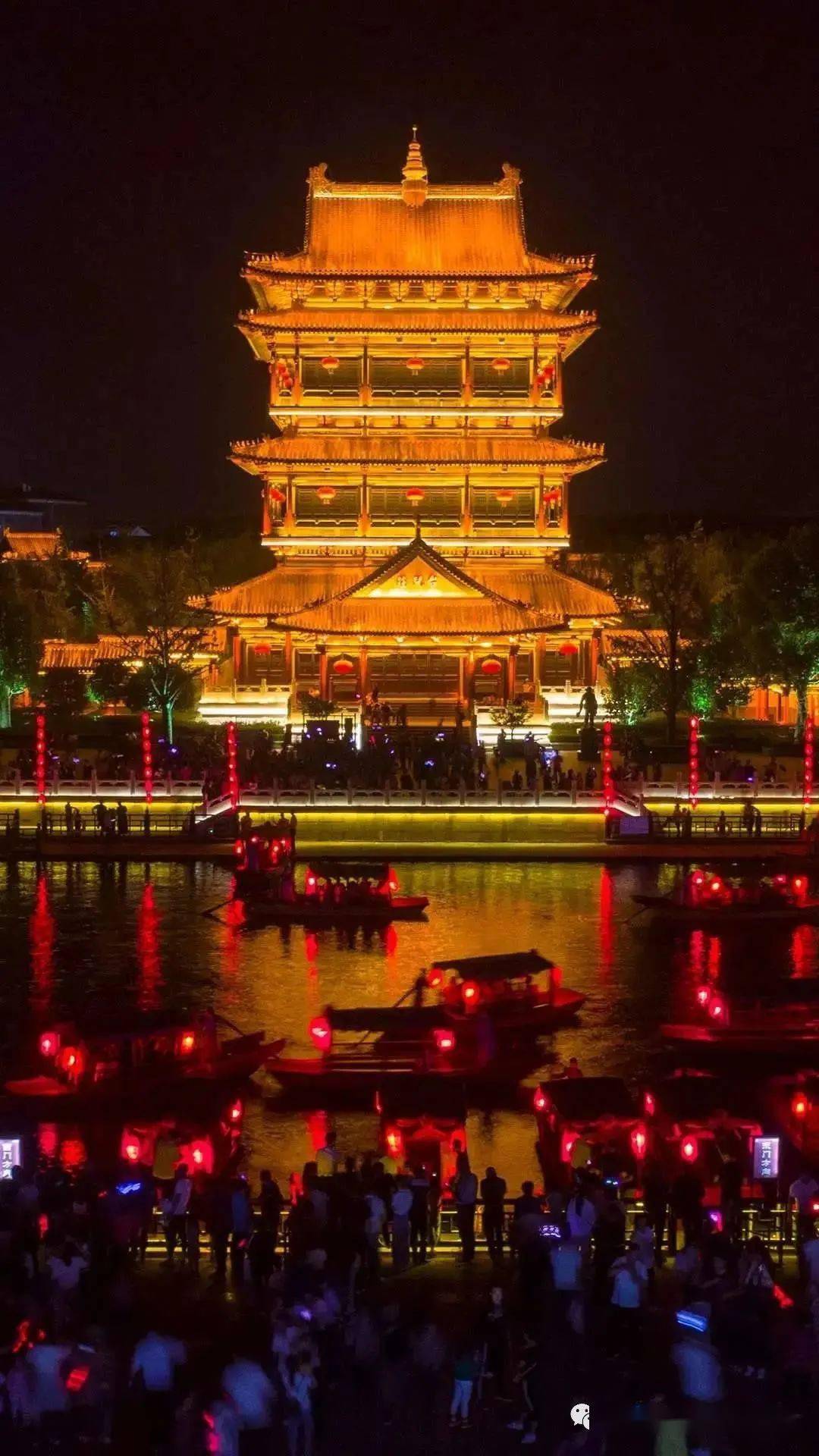 泰安海峡国际旅行社台儿庄古城夜景半日游